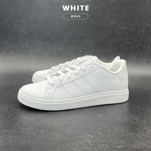 AfB_X Xj[J[ GRAND COURT 2.0 K OhR[g 2E zCg ubNV[Y FZ6158 FZ6159 fB[X C ʋ ʊw ^ JWA uh [Jbg  adidas y202502z