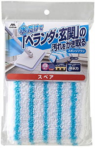 RY(Yamazaki Sangyo) uV x_  ^C fbLuV X|W XyA E\ uV 199068 z