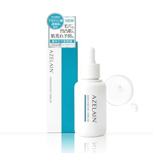 A[C AZELAIN AZAhoXhZ 30 A[C_ et A[C_U OVOV ь  r eJ