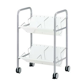 林製作所 ファイルワゴン 2段 ホワイト 10-002MH