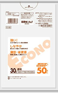 {TjpbN GRmvX 30L  50