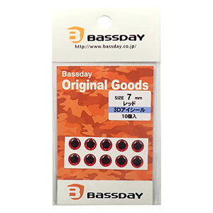 oXfC(Bassday) 3DACV[ 7mm bh