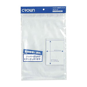 ジッパー付ポリバック(A4用) CR-PB4A-T(10マイ) クラウン