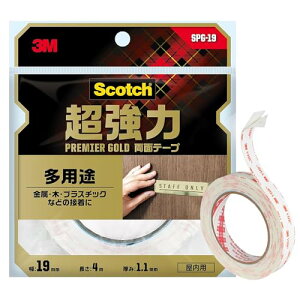 X[G(3M) ʃe[v  pr XRb` Z~O v~AS[h zCg 19mm×4m SPG-19