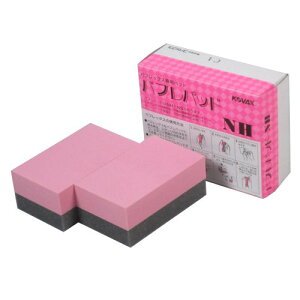 �R�o�b�N�X(KOVAX)�o�t���p�b�h NH�i���j 2�� 1��