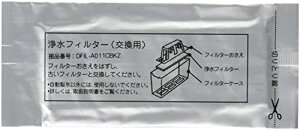 Gp(ELPA) ① X@ tB^[ V[v①ɑΉ i 201337-0086H