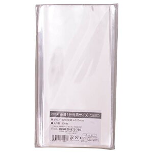 伊藤忠リーテイルリンク OPP袋 テープなし 透明 封筒 包装 ラッピング 袋 厚さ0.03mm 【長形3号サイズ用】 100枚入