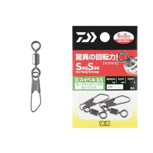_C(DAIWA) D SWIVEL SS Z[teB[St[Op 8