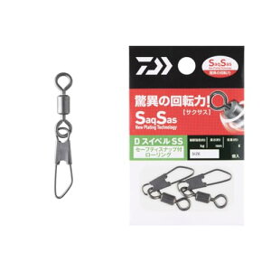 _C(DAIWA) D SWIVEL SS Z[teBXibvt[O 1