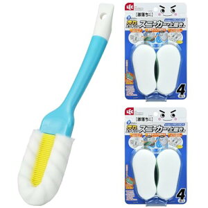 bN  Wfނ̖A V[YuV  Xj[J[ E 㗚p ꗎƂ Zbg