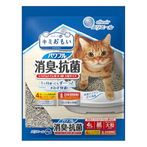 GG[ Pet L~ ptLER VXegCp lR 嗱 4L