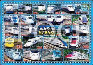 G|bN yA|̃sN`ApYz 񂩂񂹂񂾂 75s[X ǂpY 25-276 ST}[NF Âܕt