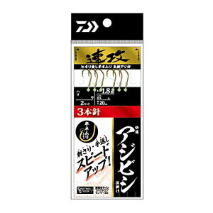 _C(DAIWA) KAWrVd|U3{j91D2