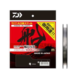 ダイワ(DAIWA) フロロカーボンハリス 25ディーフロン船ハリス 20−70