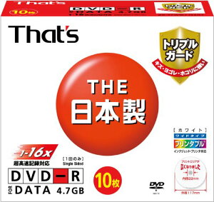 zUd That's DVD-Rf[^p 16{4.7GB gvK[h(n[hR[g)Chv^u 5mmPP[X10 DR