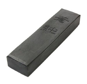 未仕上げ墨 鈴鹿墨 蒼純 1.5丁型