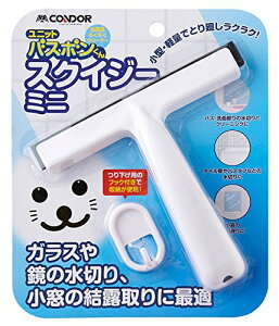 RY ؂胏Cp[ EH[^[XNCW[ ~j oX{ 174324