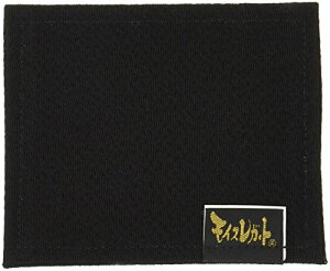 yKIWAYAz ENp xV[g (CXK[g C΍)