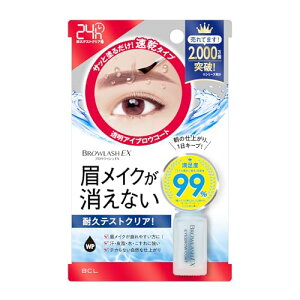 uEbVEX uER[eBOR 5~bg (x 1)