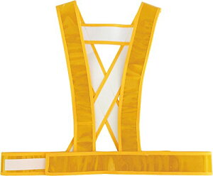 ミズケイ 役立~ツ タスキ型安全ベスト ショート丈 ゴールド 5920010