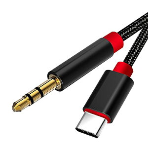 ALLVD AUX USB Type C ϊP[u 3.5mm IXIX `bv HiFi iC҂ usb c to aux