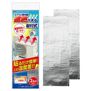 ACfBA(Aimedia) GARO@Jo[ \t O@pl 2g ՔMpl 悯pl A~tB ˓ ՔM 