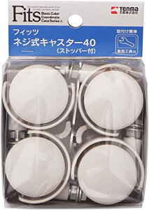 Vn(Tenma) |ړ̎ɕ֗ȕt̃XpiŊȒPɎtXgbp[tLX^[ LX^[ Xgbp[ tBbclWL