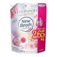 ニュービーズ 【大容量】 ローズ&マグノリアの香り つめかえ用2650g