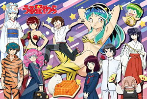 G|bN 1000s[X WO\[pY 鐯 鐯 I[X^[W! (50×75cm) 12-063s ̂t