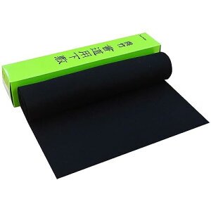 |  ~ pi  1/4 No.1 KA41-151