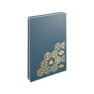 qgu u Wo 23|Pbg l A371-11