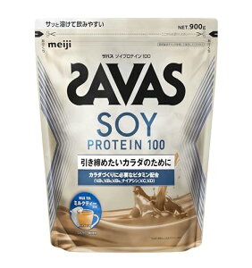UoX(SAVAS) \CveC100 ~NeB[ 900g  