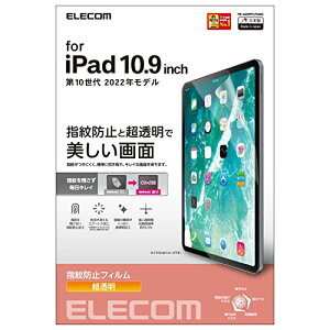 GR iPad 11 A16 11C` (2025) 10.9C` 10 (2022) یtB wh~  GA[
