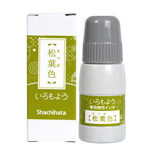 V`n^ X^v X^vpbh 悤 p[CN tF (܂΂) SAC-20-DYG