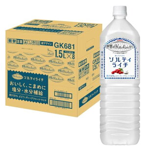 L EKitchen \eBC` 1.5L 8{ ybg{g E⋋ MǑ΍ X|[chN