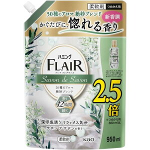 ԉ n~OtAtOXT{l֓ 950