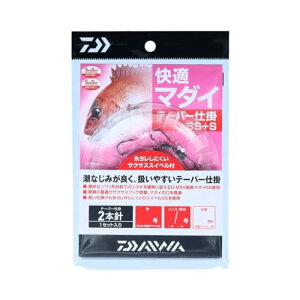 ダイワ(DAIWA) 快適マダイ テーパー仕掛 SS+S 2本鈎仕様 10号-4号-7号-12m