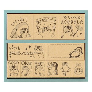 ビバリー モフサンド スタンプ ごほうびスタンプ 木製 SDH-129