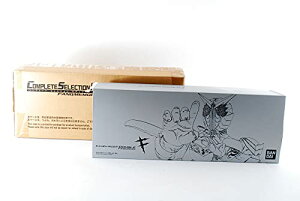 BANDAI COMPLETE SELECTION MODIFICATION FANGMEMORYiRv[g ZNV fBtBP[V