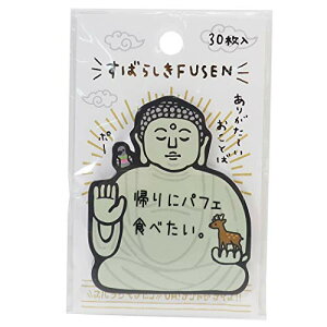 t[啧]΂炵 FUSEN 2/V[Y J~IWp ` G ObY ʔ