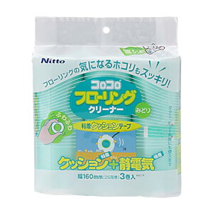 jgY RR XyAe[v t[ON[i[ ݂ǂ ÓdC z t[O ^^~ Ԍ 160mm 25 3 C15