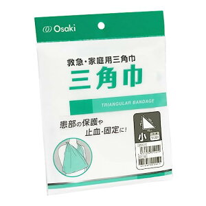 OO Osaki(IITL) Op 1  100% 31201