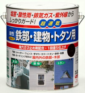 �j�b�y �S���E�����E�g�^���p3�D2L 01�z���C�g