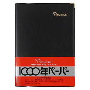 AsJ Jo[m[g p[\i 8mmr Z~B5 NY19K 