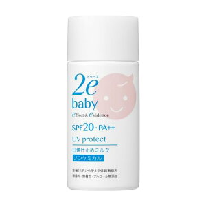 hD[G 2e xr[ Ă~߃~N 40mL
