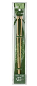 Clover uv~j_j 5 [54-255]