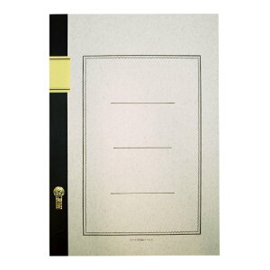 com[g m[g A4 n 40 A5009 O[