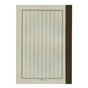 com[g B5r 12~12s N3020