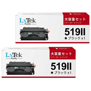 LxTek Purify CRG-519II Lm p gi[ CRG-519II CRG519 ubN(mN) 2{Zbg e
