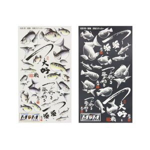 TC(SUNLINE) XebJ[ c Mނ肪D]XebJ[